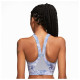 Nike Γυναικείο μπουστάκι W NK DF SWSH Wrap Bra AOP Nike Γυναικείο μπουστάκι W NK DF SWSH Wrap Bra AOP